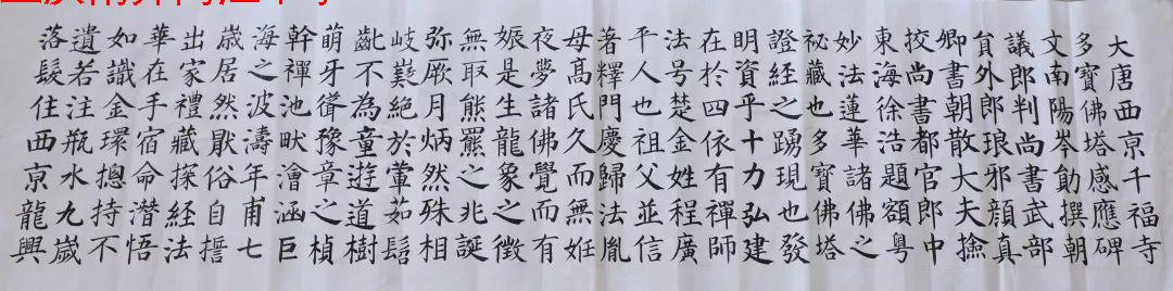 微信图片_20190904210011.jpg