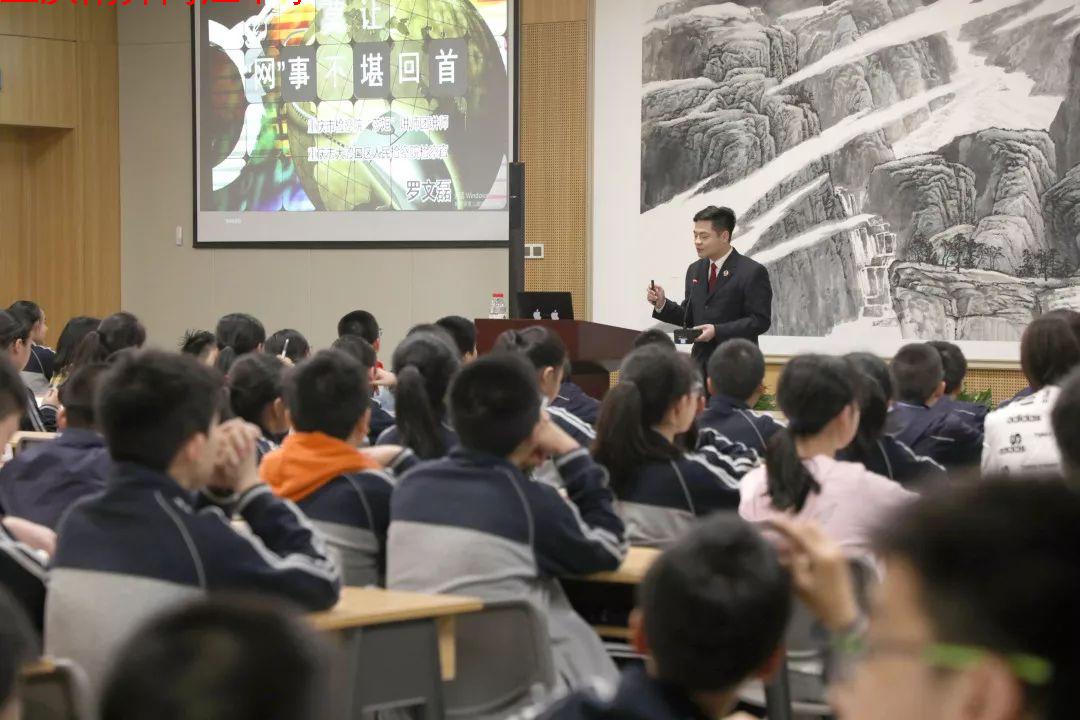 微信图片_20190905230902.jpg