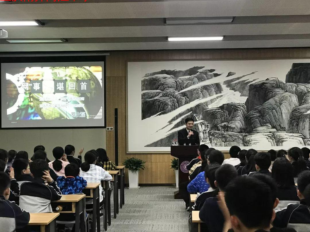 微信图片_20190905230907.jpg