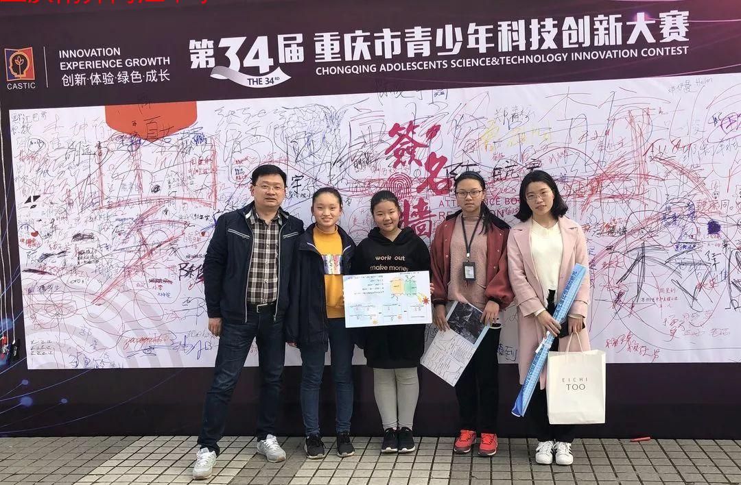 微信图片_20190905232344.jpg