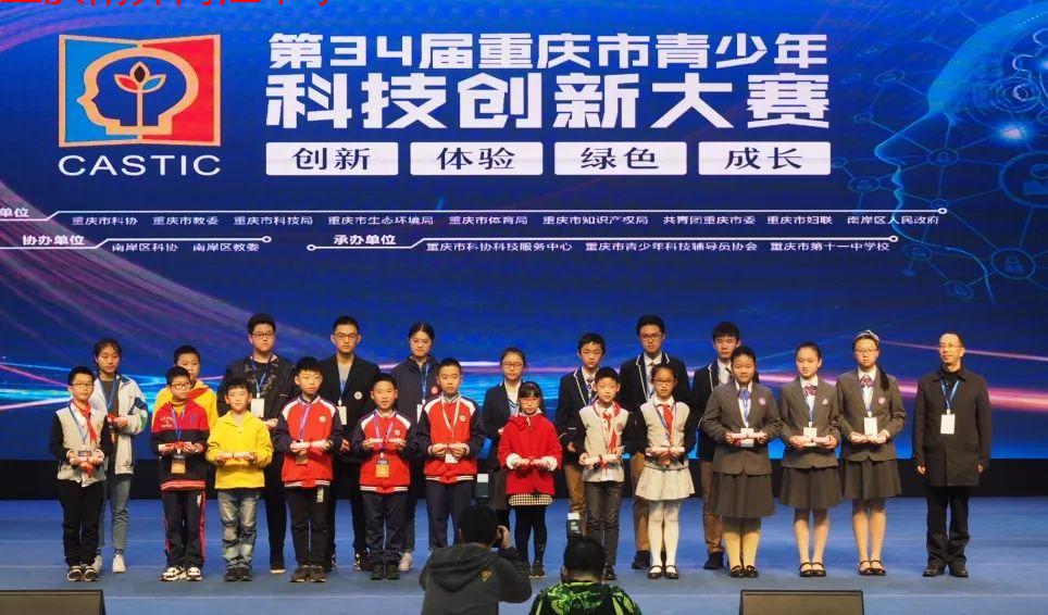 微信图片_20190905232352.jpg