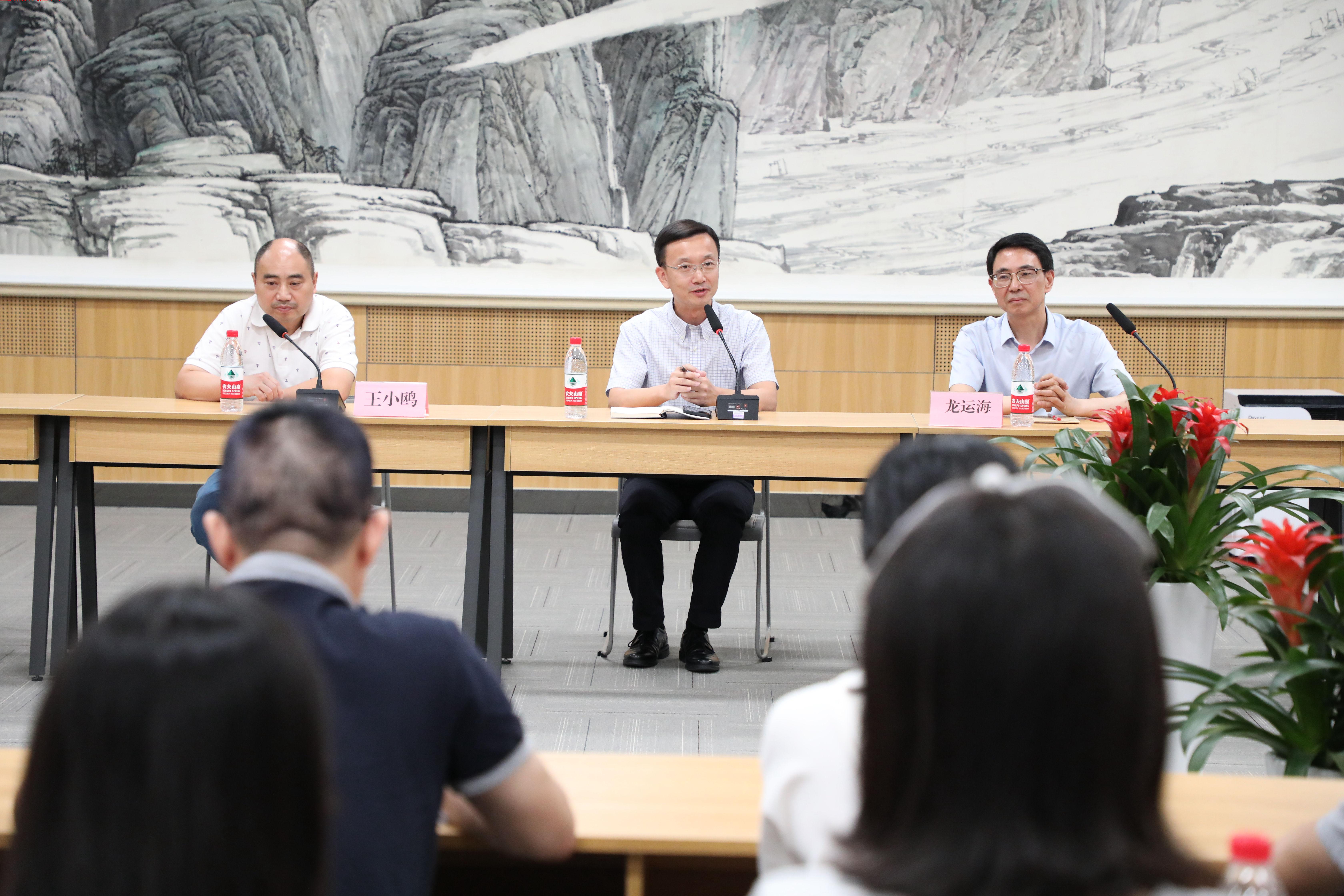 微信图片_20190911113135.jpg