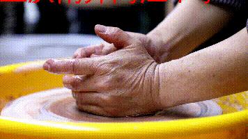 微信图片_20191106090414.gif