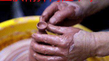 微信图片_20191106090705.gif
