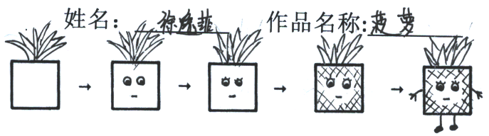 7.png