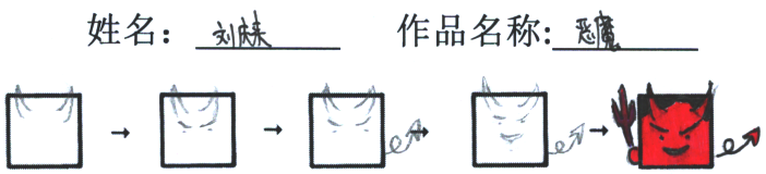 9.png
