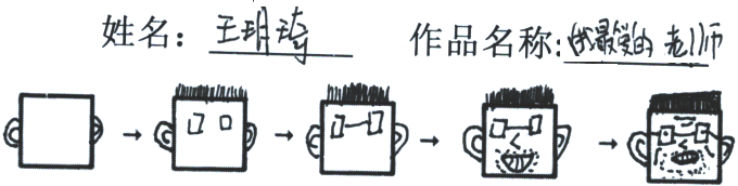 10.png