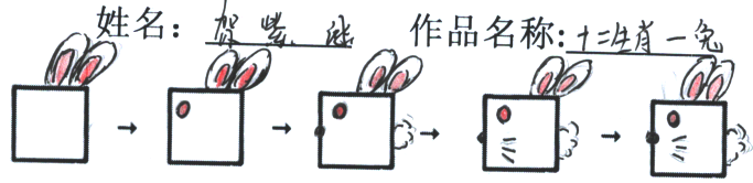 11.png