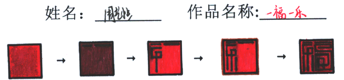 18.png