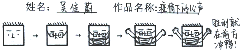 20.png