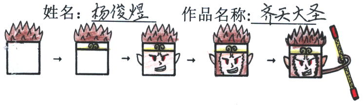 29.png