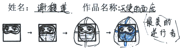 35.png