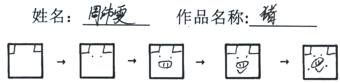 36.png