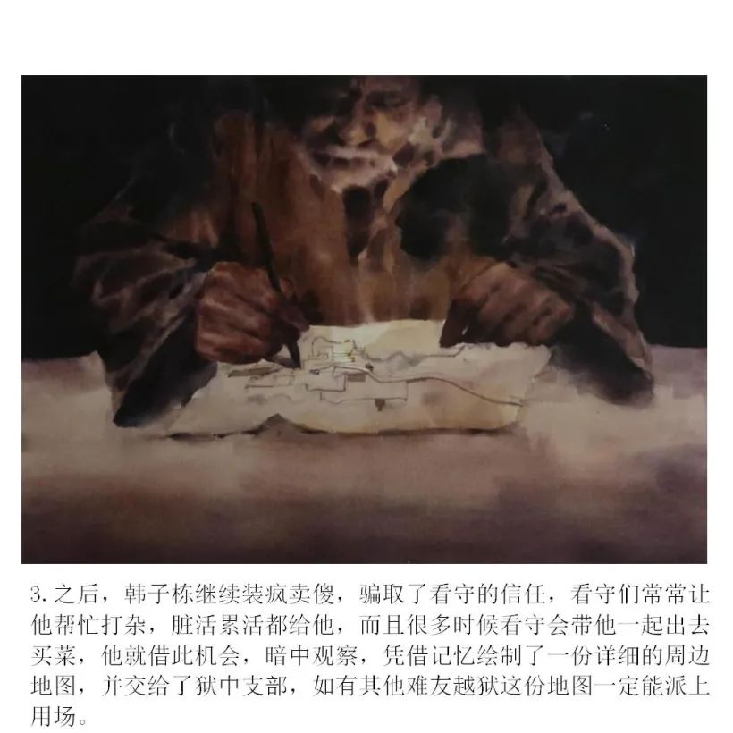 46.jpg