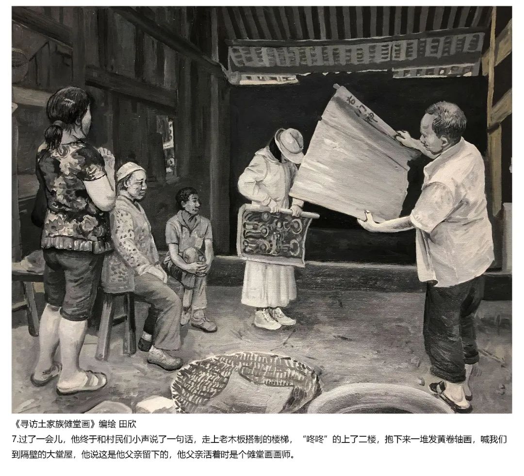 119.jpg