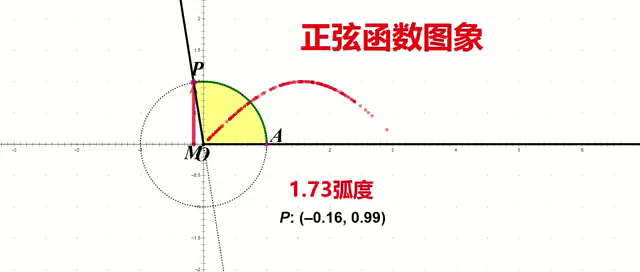 17.gif