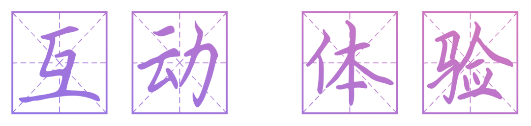 9.png