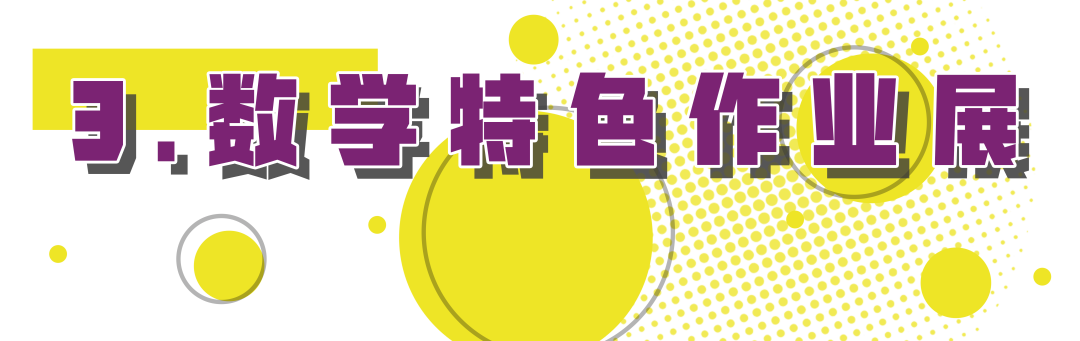 30.png