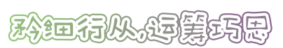 2.png