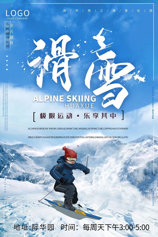 微信图片_20220919105011.jpg