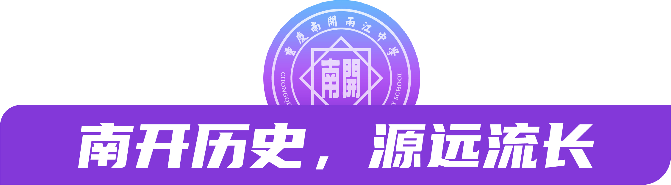 资源 2.png