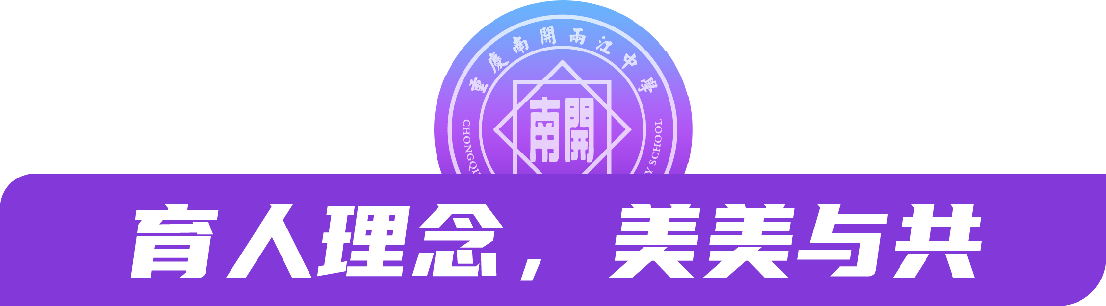 资源 3.png