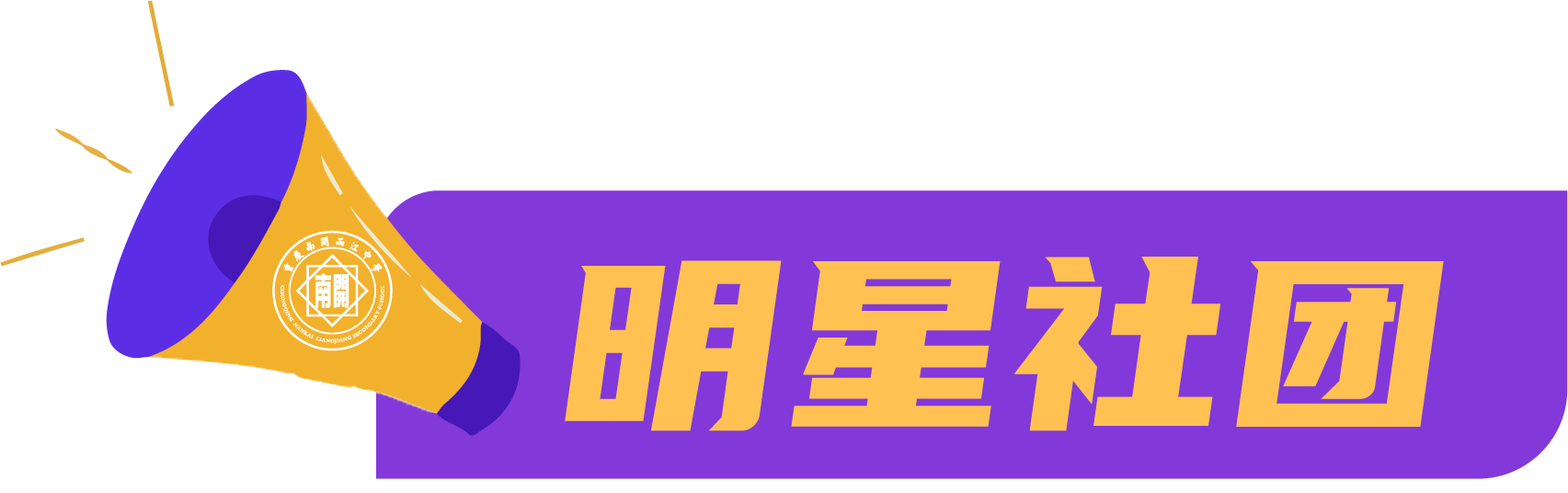 资源 2.png