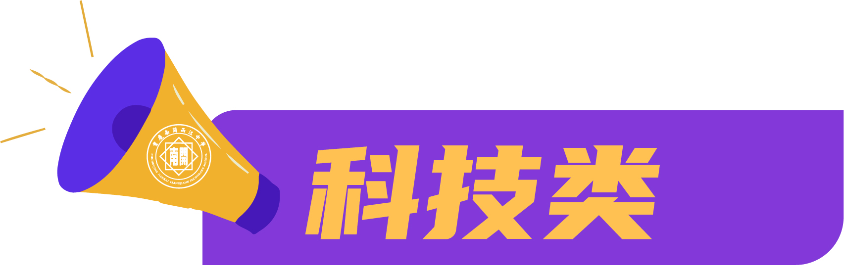资源 4.png