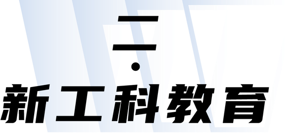 14.png