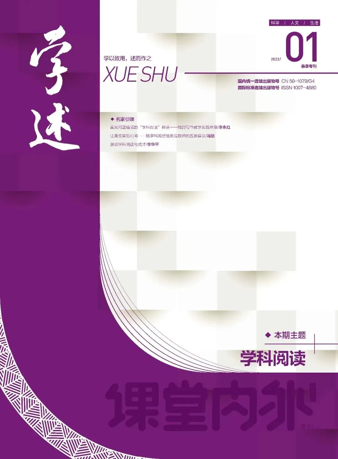 a0fb916b650e569c900a4d60ba083e44.jpg
