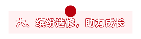 1672839528897.png
