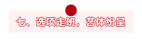 1672839528897.png