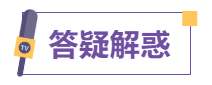 1675918174622.png