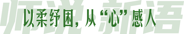 WechatIMG2902.png
