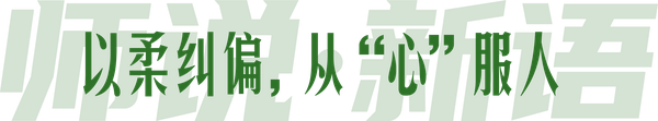 WechatIMG2900.png