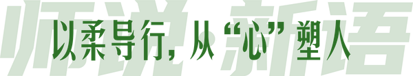 WechatIMG2901.png
