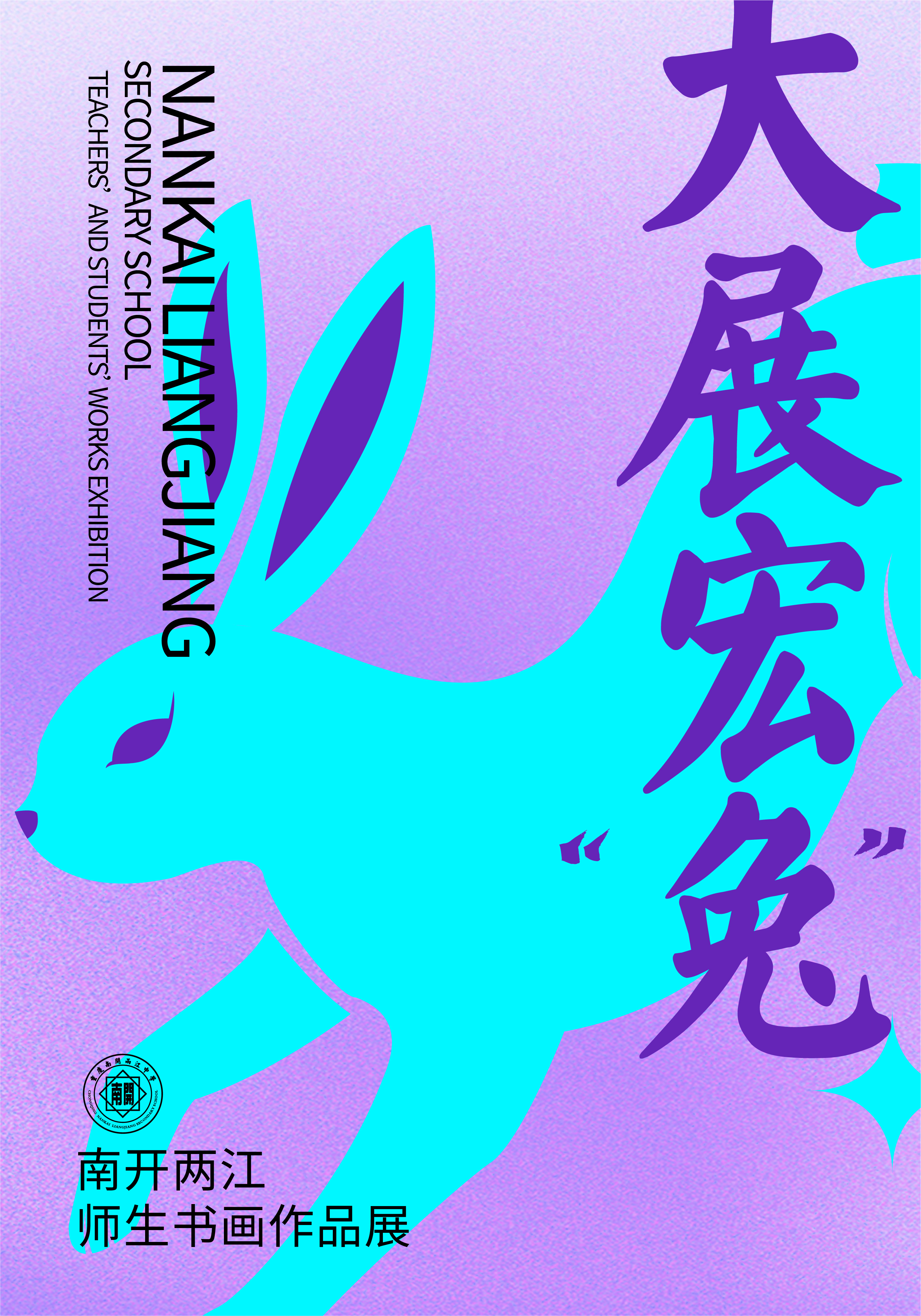 定封面.jpg