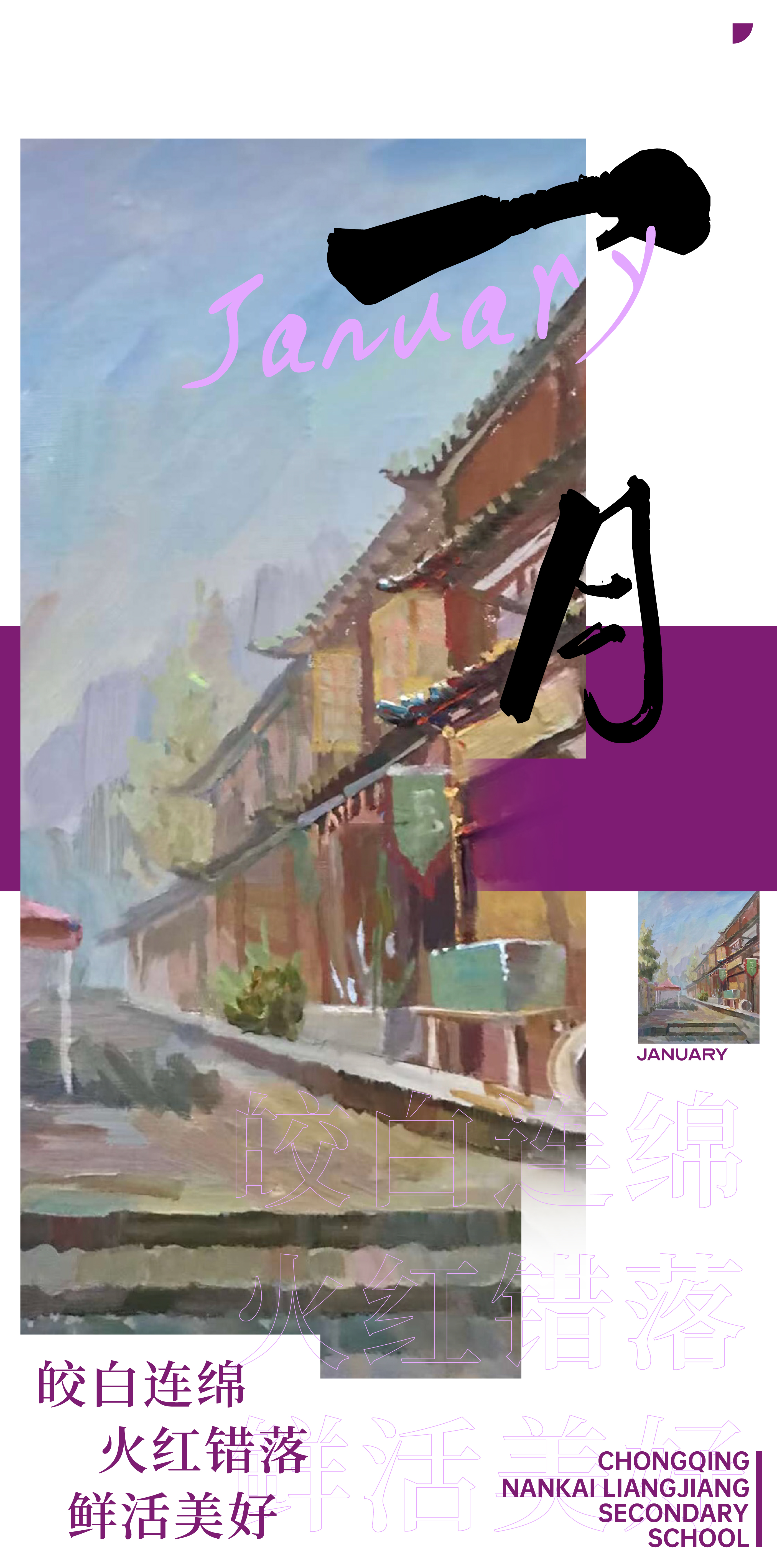 素材-01.jpg