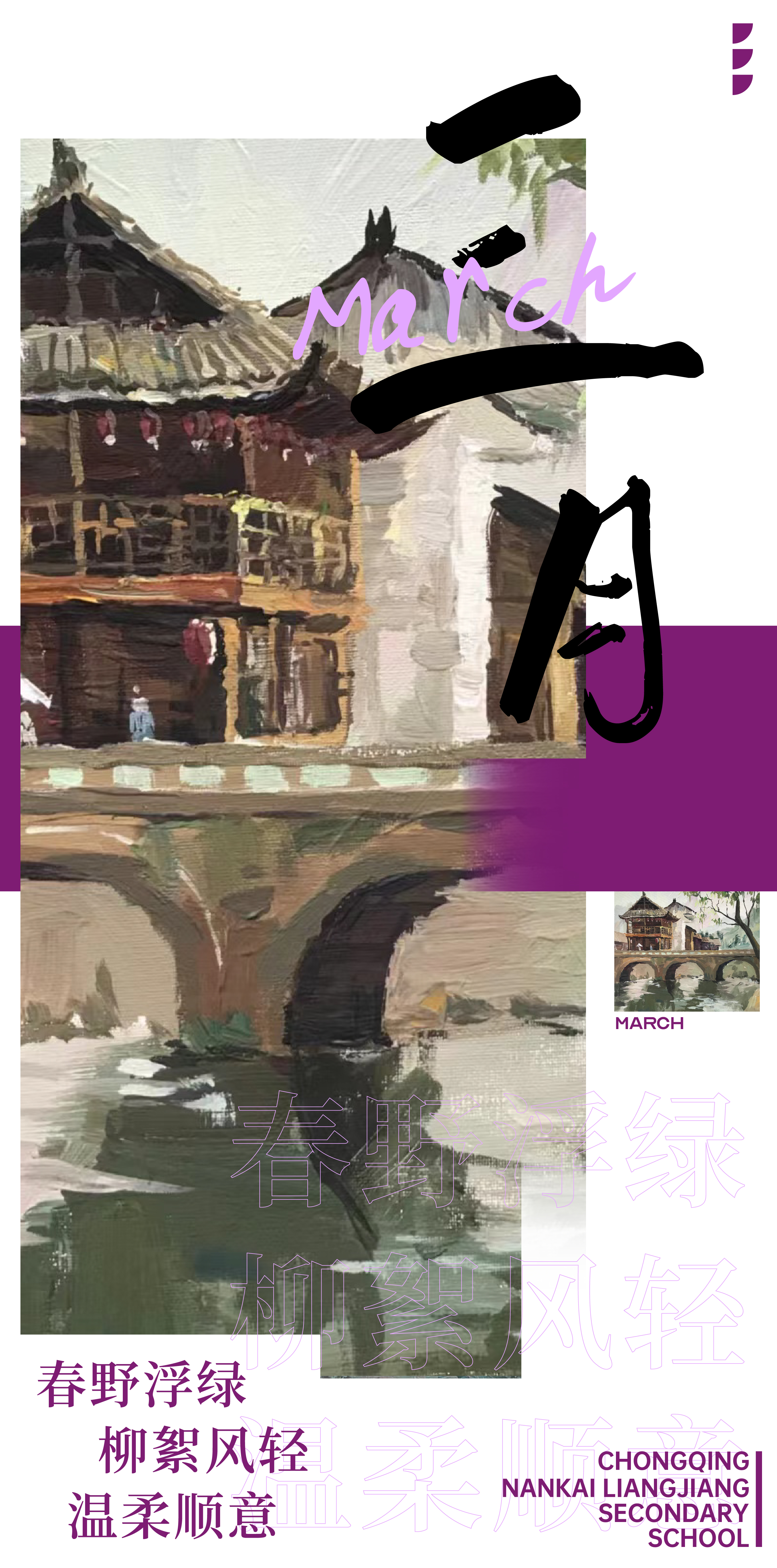 素材-03.jpg