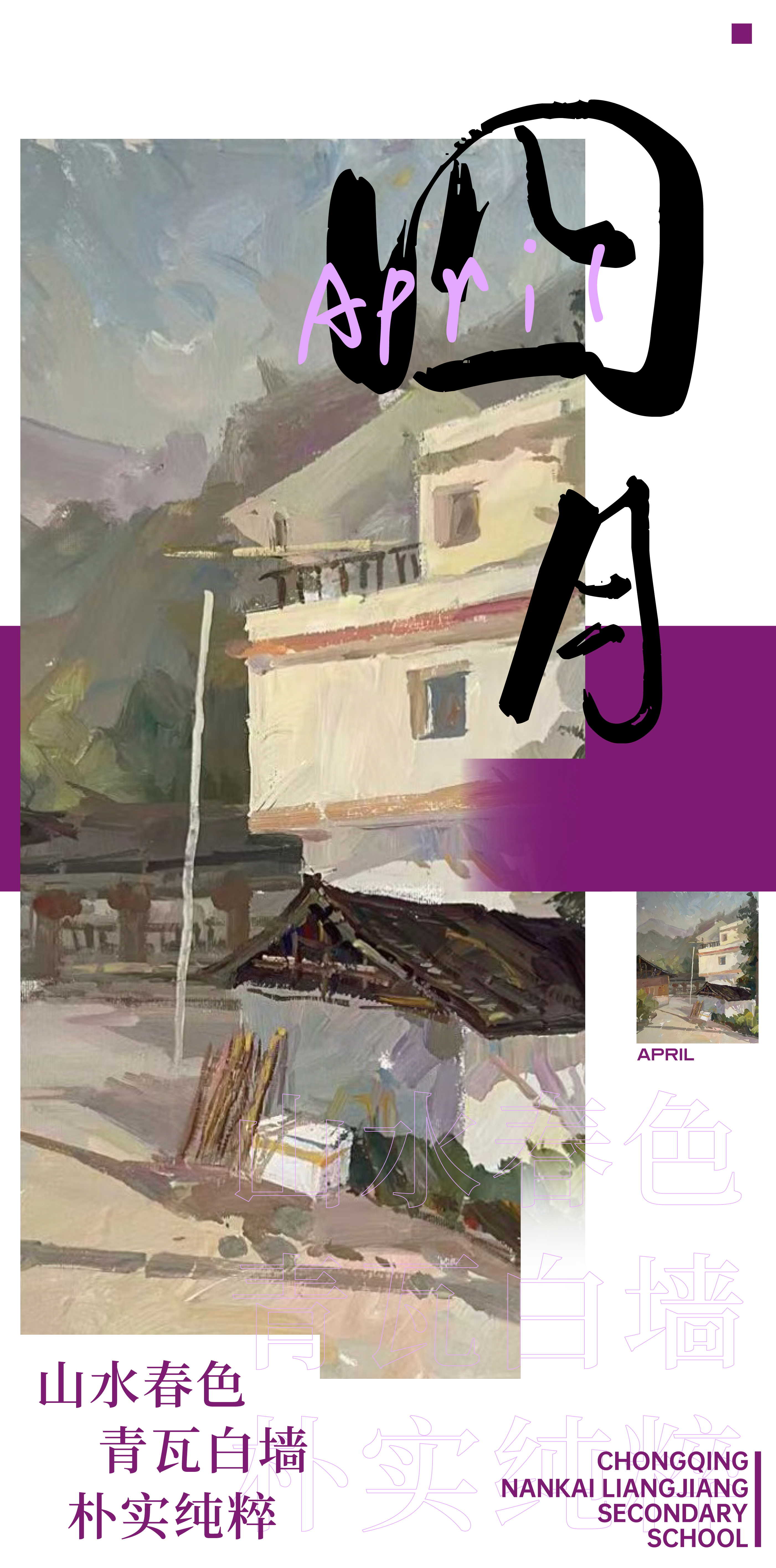 素材-04.jpg