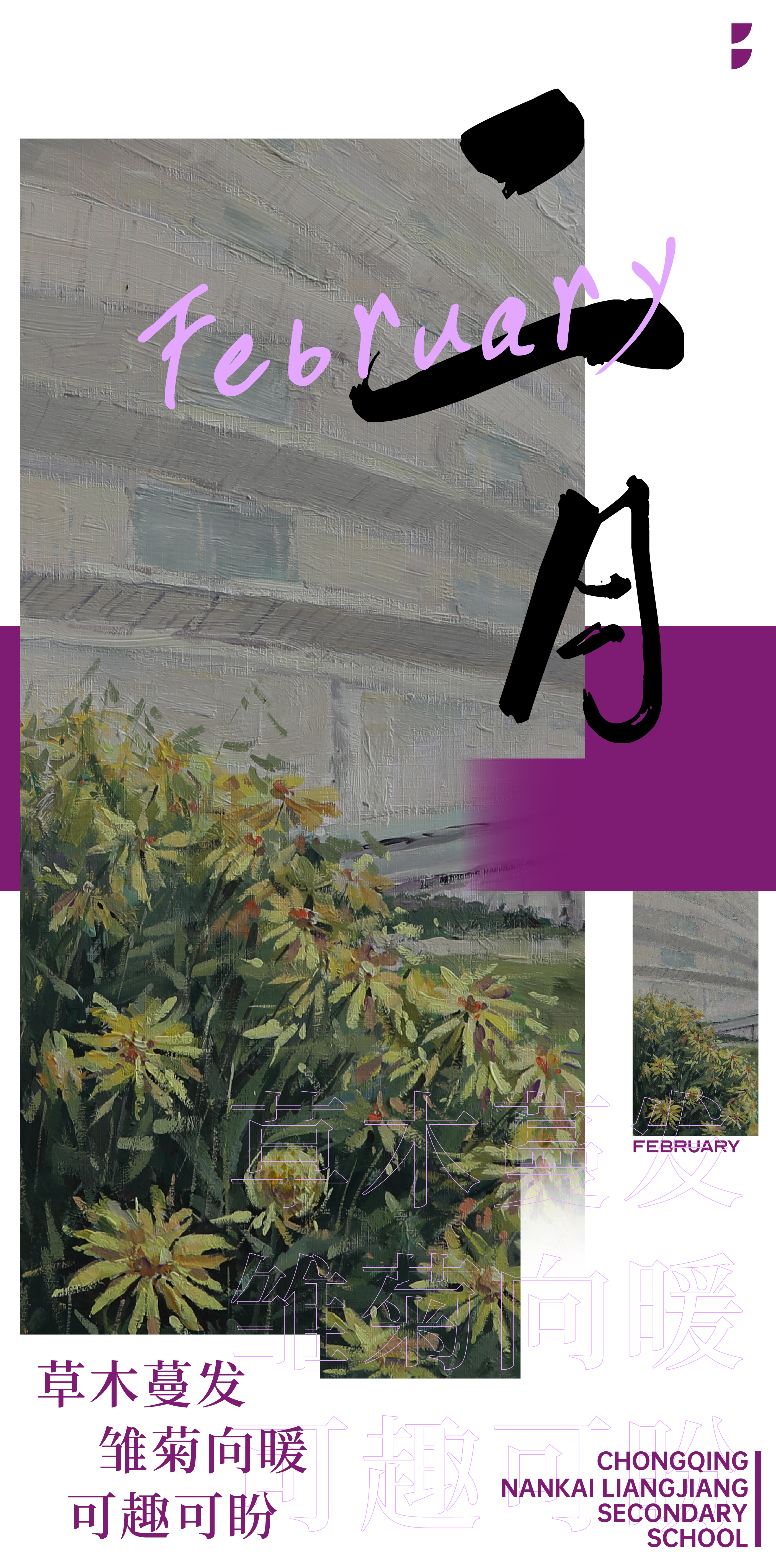 素材-02.jpg