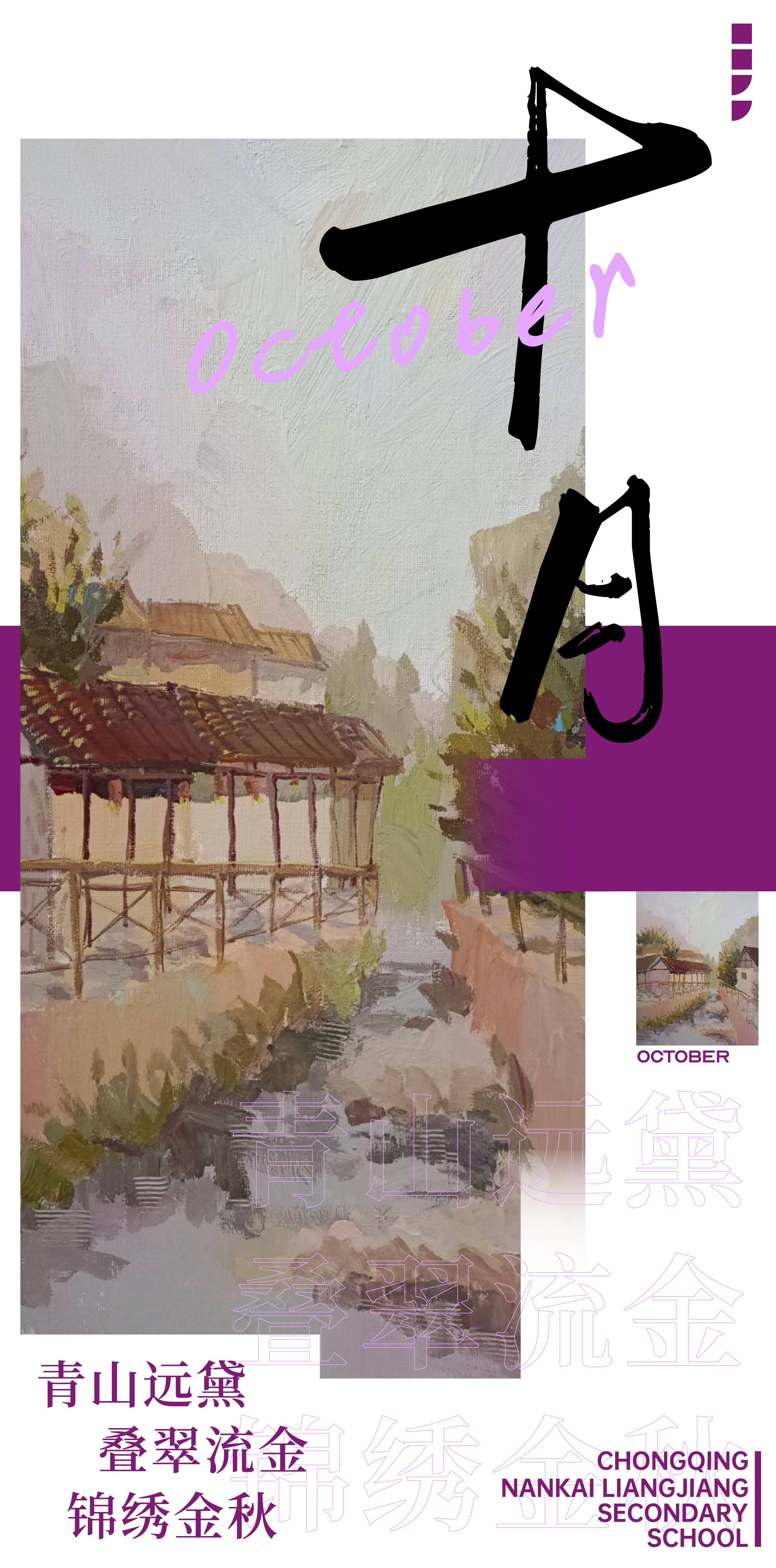 素材-10.jpg