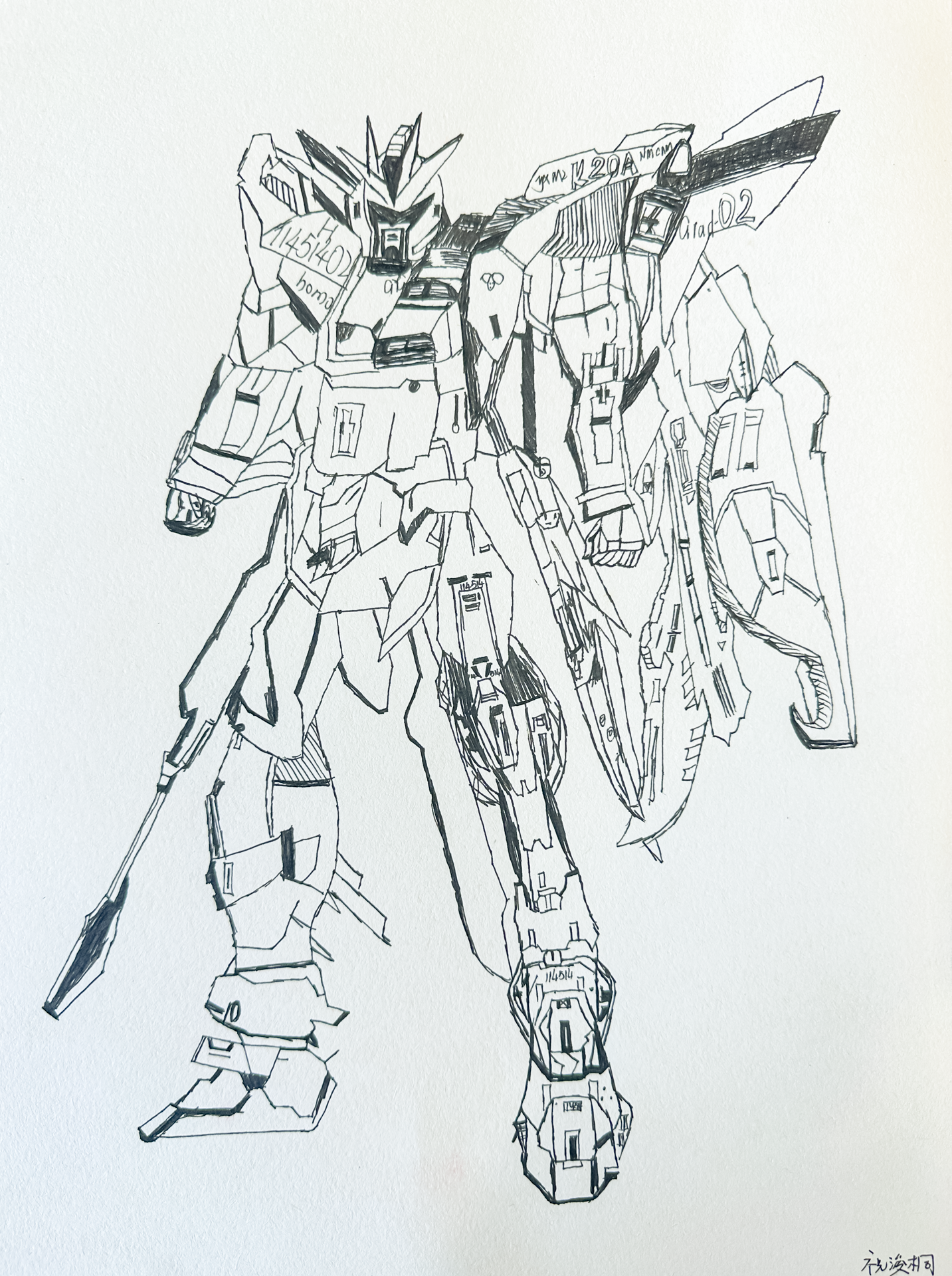 初二2班 祝浚桐.png