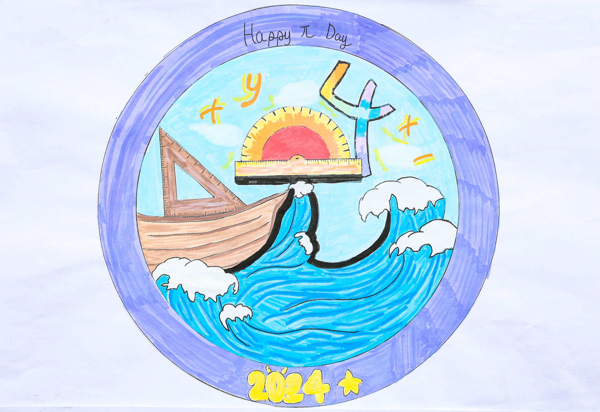 7B2A1703.png