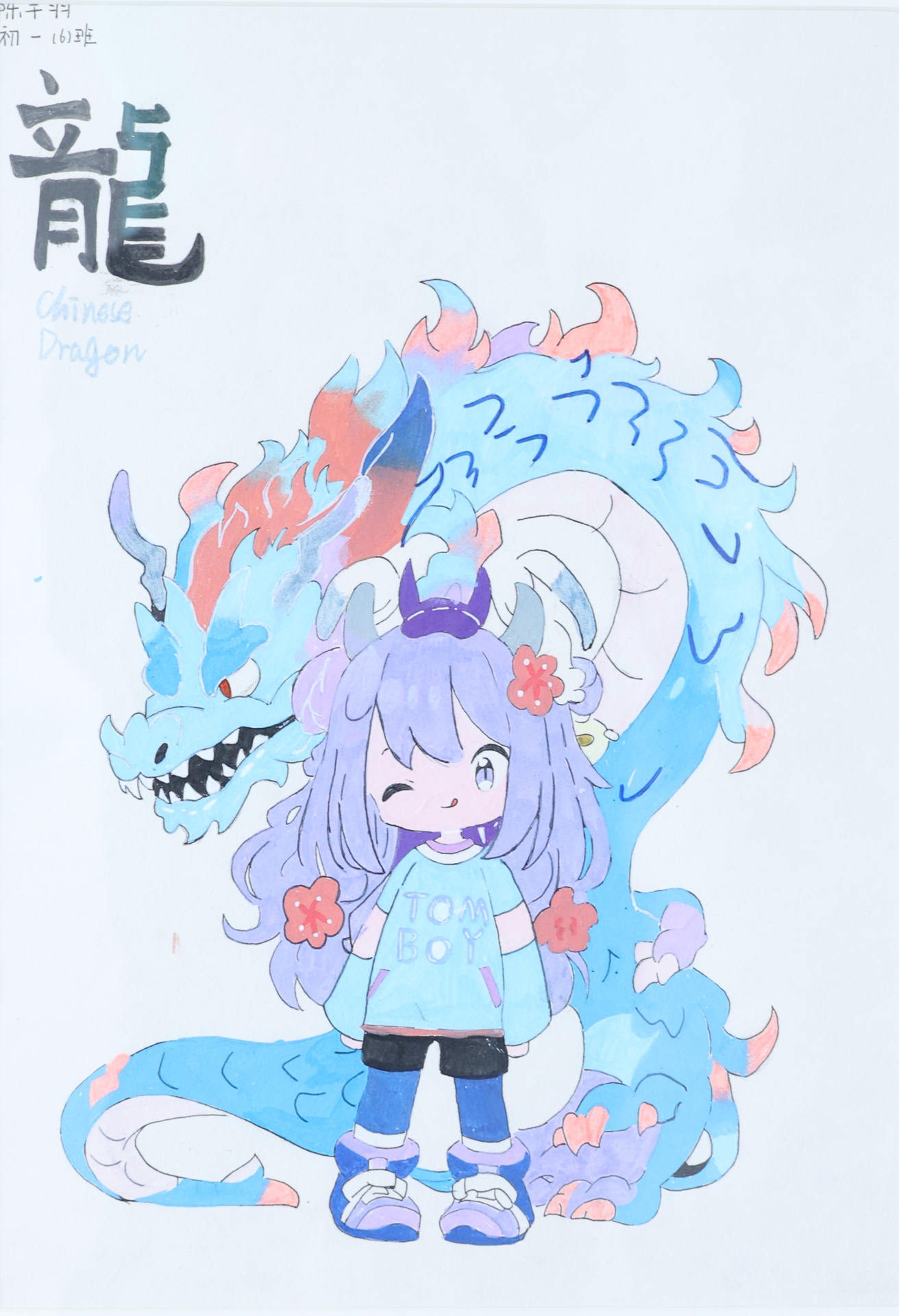 7B2A1532.png
