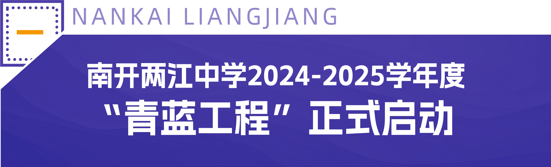 组 2.png