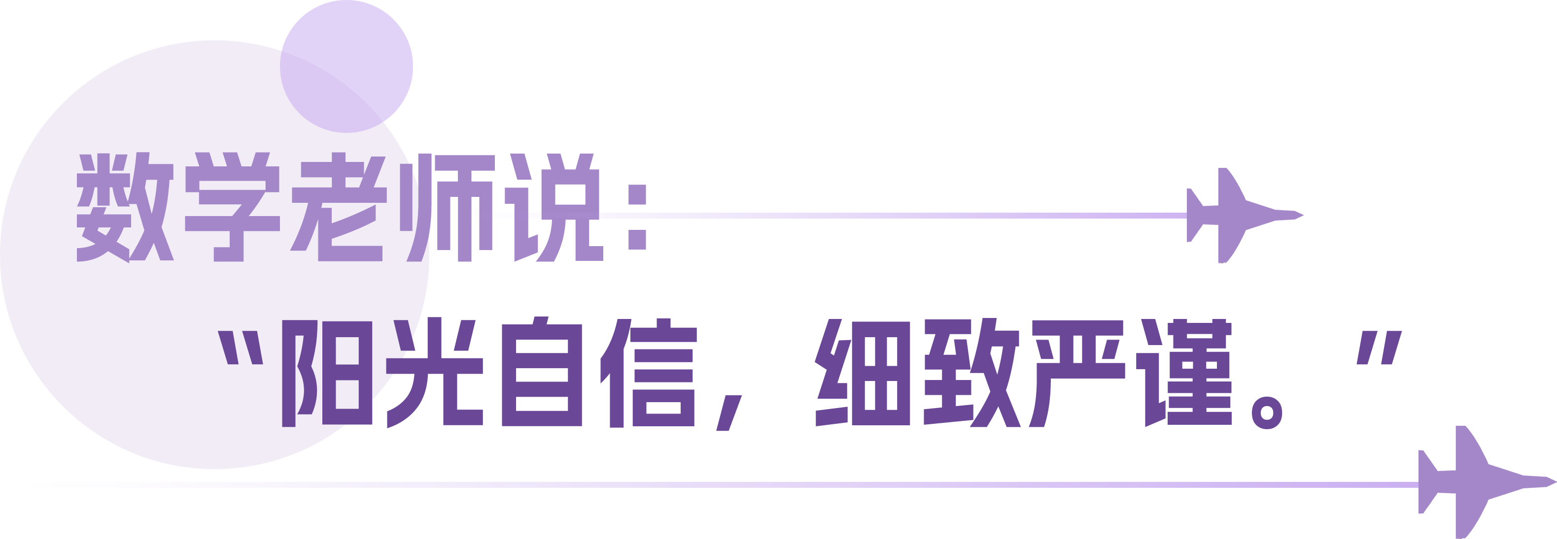 组 1 拷贝 2.png