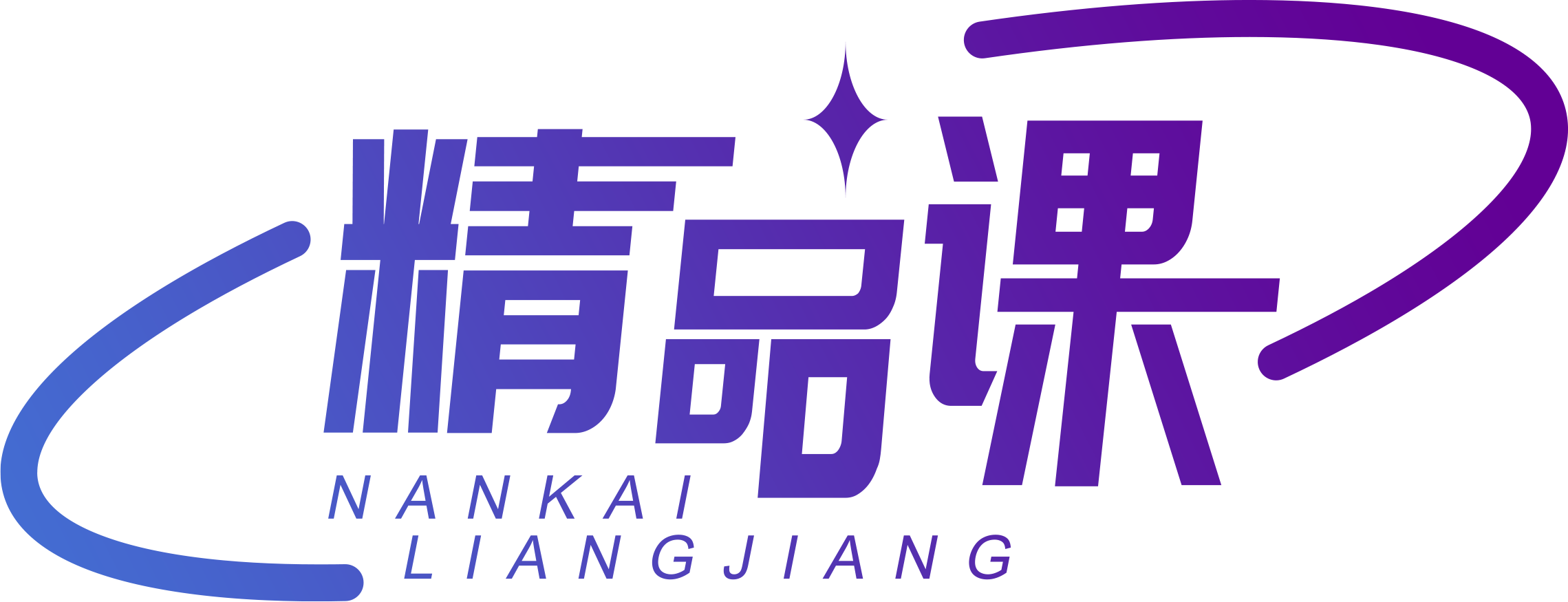 精品课icon 拷贝.png