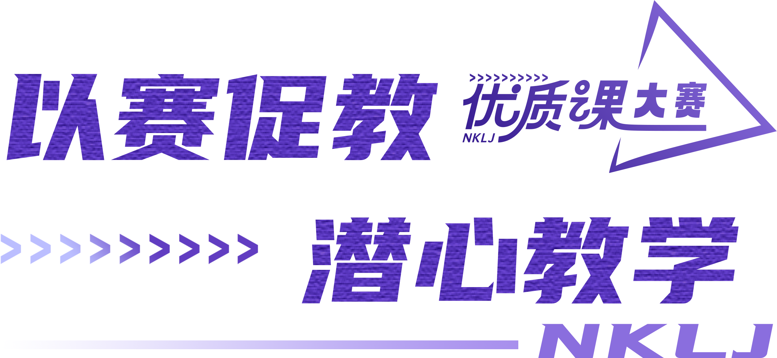组 1 拷贝 5.png