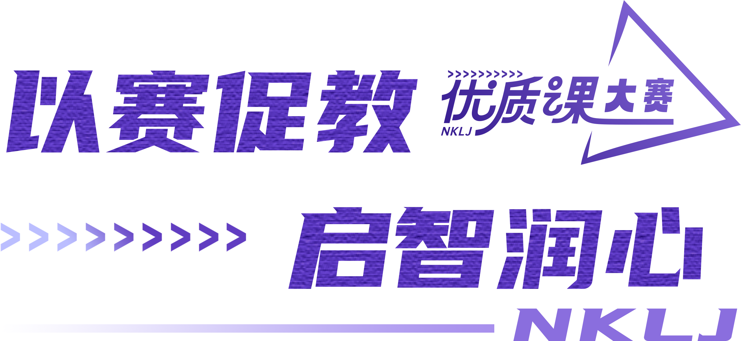 组 1 拷贝 5.png